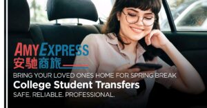 College Student Transfer at AmyExpress